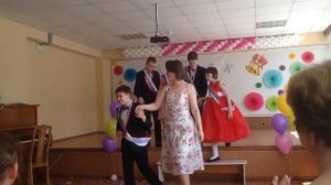 Школьные танцы