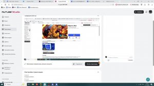 Стримлю роблокс