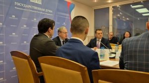 ГД. Круглый стол "Актуальные проблемы при совершении сделок с недвижимостью" (1)