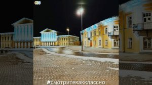 Новогодняя Кострома.mp4