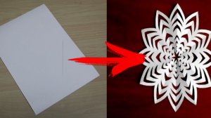 Самый простой способ сделать снежинку из листа бумаги