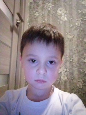 говорим с темкай