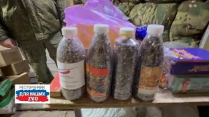 Утепляем ребят из подразделения БПЛА