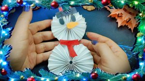 Снеговик ⛄из бумаги.