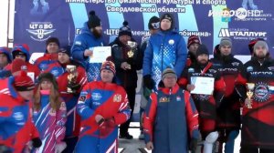 1 и 2 этап Командного Чемпионата России по ледовому спидвею в «Супер Лиге»