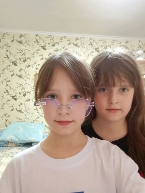 ну типа трансляция..