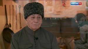 8.20 – «Гущы1эм имэхъан» от 21.12.2025г.