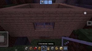 Майнкрафт 3