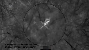 Апти Алаудинов "АХМАТ". Поражение живой силы противника