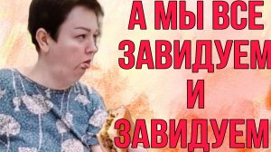 ПИРАТСКАЯ ЖИЗНЬ. ОБЗОР.