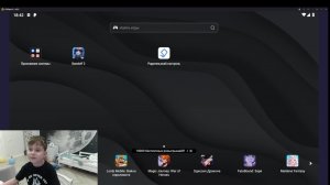 Я играл в стендофф2