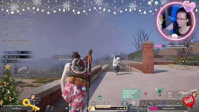 Запах сосисок