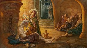 Помощь Святых.