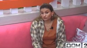 Дом-2 выпуск от 21.12.2025 анонс, что будет в эфире