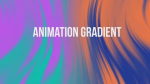Анимированный градиентный фон в АЕ