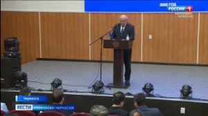 В Северо-Кавказской Государственной Академии состоялся круглый стол о профилактике экстремизма