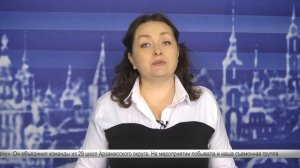 Новости дня - 18.12.25