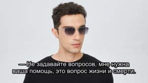 Четверо Мини-Я: Шокирующая Встреча Владимира (Часть 3)