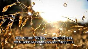 Четверо Мини-Я: Шокирующая Встреча Владимира (Часть 2)