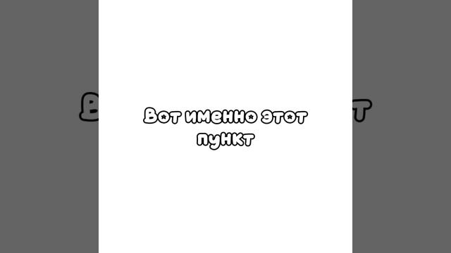 сетка по БСД смотреть онлайн