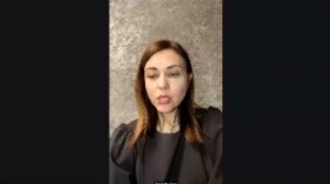 Брифинг с Мариной Аксеновой.Декабрь 2025