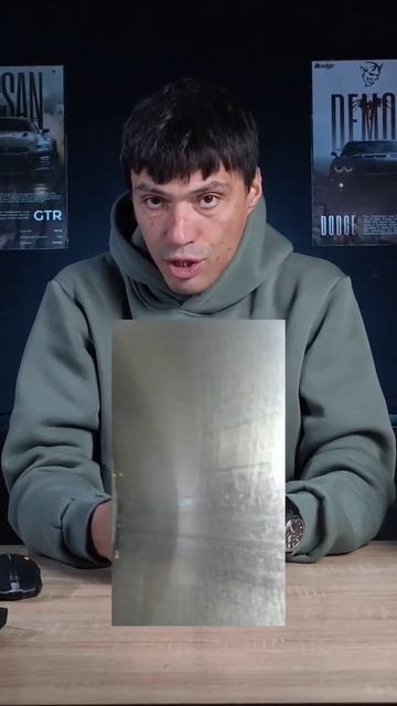 Mazda задиры смотреть онлайн