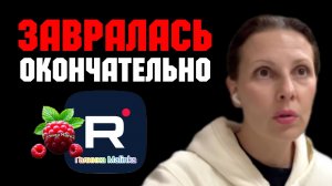 Big Big Family in the USA _Завралась окончательно _Обзор _Биг Биг Фэмэли _Funny 4 _Жизнь в США