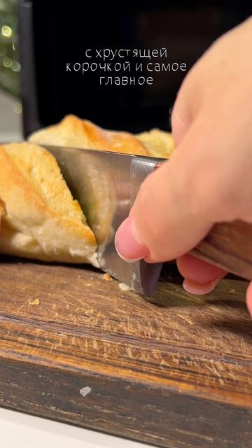 обожаю аэрогриль