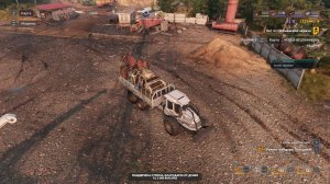 RoadCraft. DLC. Восстанавливаем разруху в стране(#сарказм). КООП.