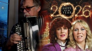Happy New Year ABBA _на баяне