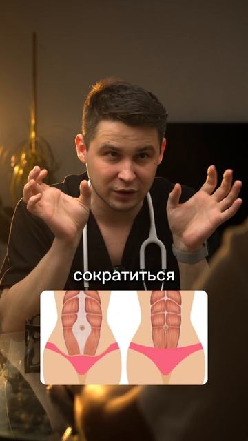 С тобой все в порядке! смотреть онлайн