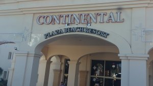 Собираем чемоданы и идём на завтрак - 11 день