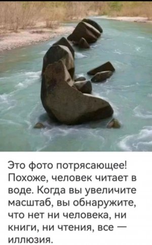 осмотр моей комнаты