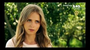 Сваты 7 6 серия 1 часть