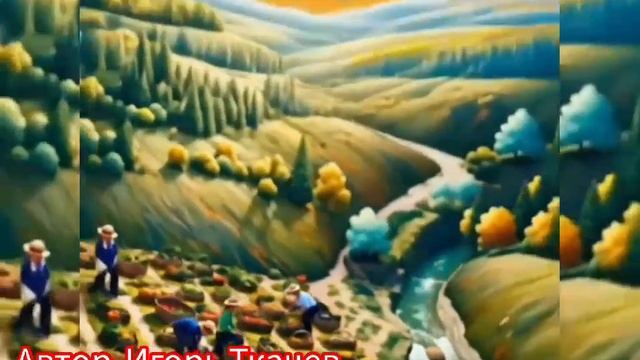 Песенки. СОЛНЫШКО ЛУЧИСТОЕ