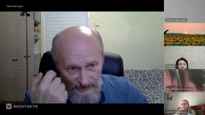 Бог знает все!