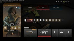 копируем предметы через Маски