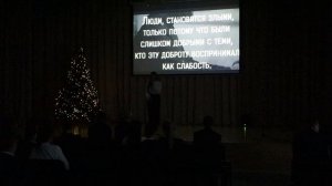 Выступление 751 группы.