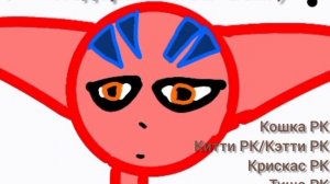 АХАХАХАХ ИЗВИНИТЕ