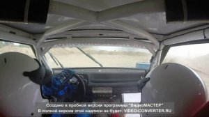 Ралли, поезд на перегоне, нулевая видимость на СУ и прочее