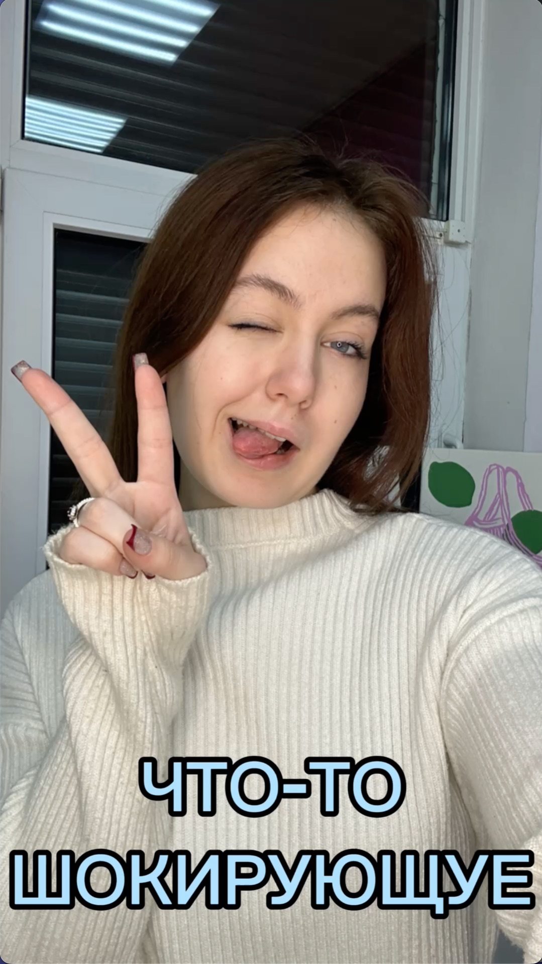 ССЫЛКА В ОПИСАНИИ смотреть онлайн