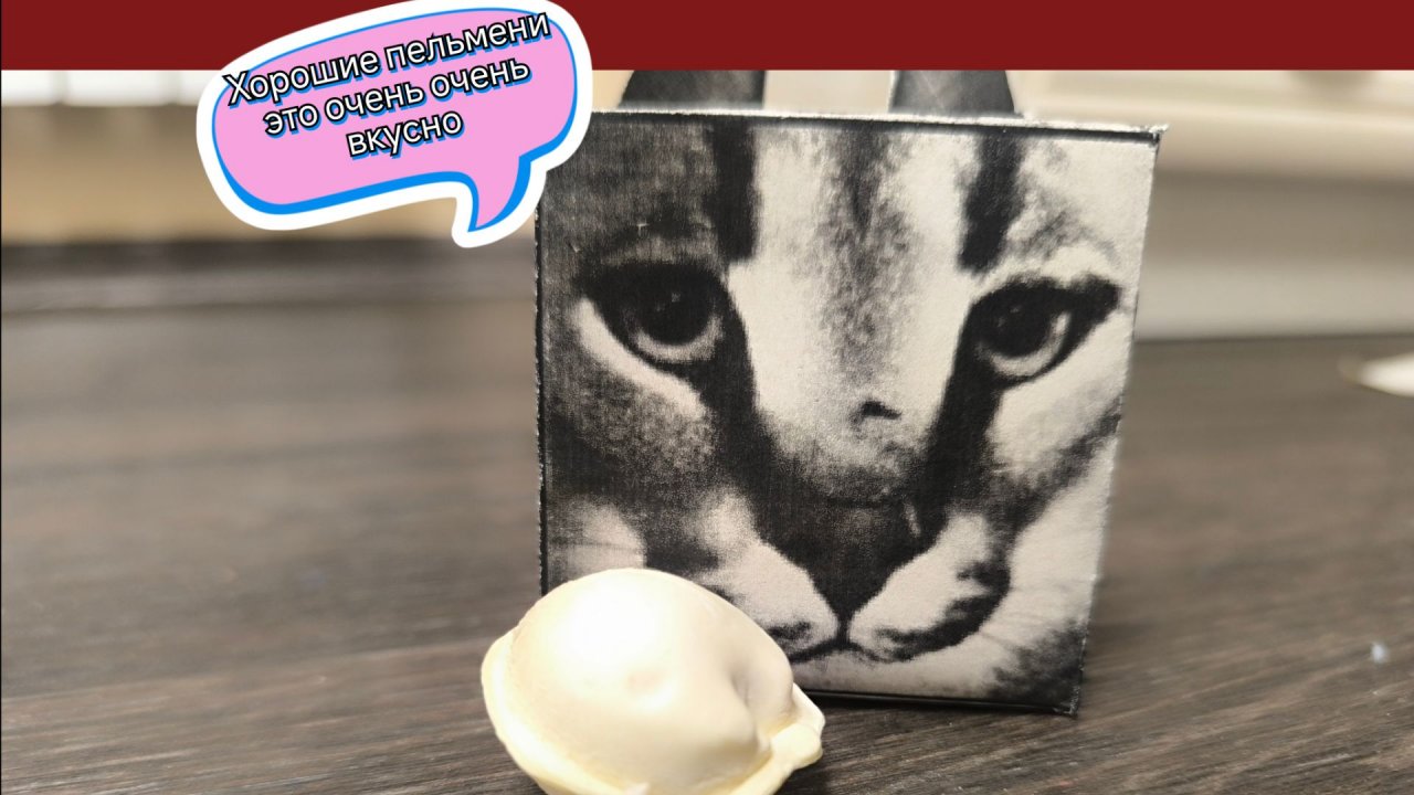 У меня в доме шлёпа поселился. смотреть онлайн