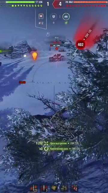 Не на того напал) Об 261 vs EBR 105 смотреть онлайн