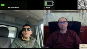 Новогодние истории из Чехии