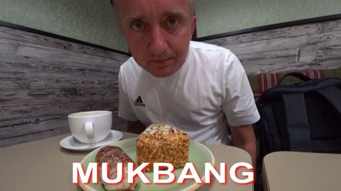 Мукбанг. Деньги так и не отдал. У меня СТРЕСС. Лечусь тортиком и кофе. смотреть онлайн