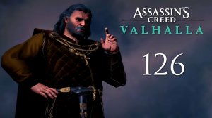 Assassin's Creed Valhalla - Широпшир. Тайны и Артефакты (Часть 6) - Прохождение игры [#126] | PC