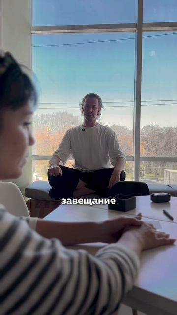 Что лучше завещание или договор дарения ?