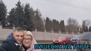 ЗАПРЕТ НА ТАДЖЖИКИСТАН! ОЛЬГА УРАЛОЧКА LIVE. ОБЗОР.