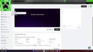 СТРИМ С СБОРКОЙ (СТРАННОЙ КАК И ОБЕЩАЛ) С ПОДАРКОМ!