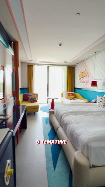 Отель смотреть онлайн